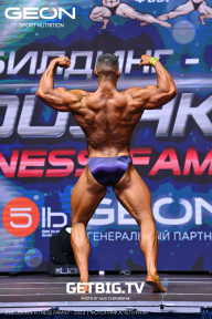Grand Prix Dudushkin Fitness Family - 2023