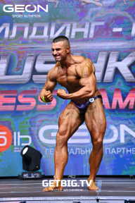 Grand Prix Dudushkin Fitness Family - 2023