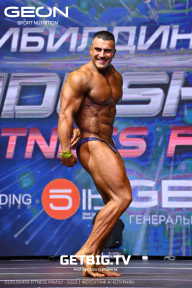 Grand Prix Dudushkin Fitness Family - 2023