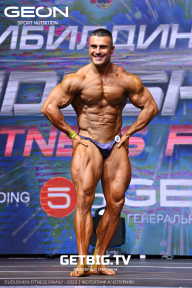 Grand Prix Dudushkin Fitness Family - 2023