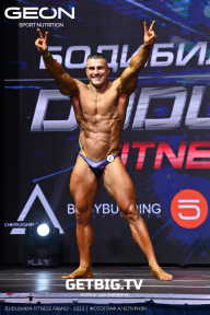 Grand Prix Dudushkin Fitness Family - 2023