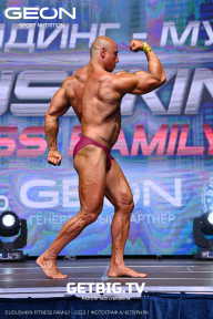 Grand Prix Dudushkin Fitness Family - 2023