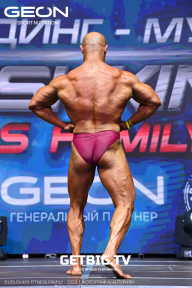 Grand Prix Dudushkin Fitness Family - 2023