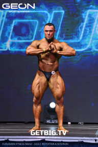 Grand Prix Dudushkin Fitness Family - 2023