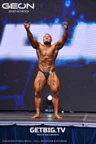 Grand Prix Dudushkin Fitness Family - 2023