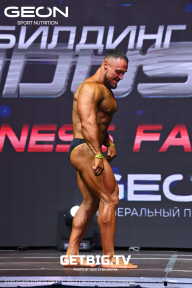 Grand Prix Dudushkin Fitness Family - 2023