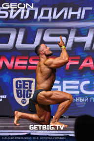 Grand Prix Dudushkin Fitness Family - 2023