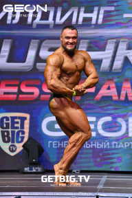 Grand Prix Dudushkin Fitness Family - 2023