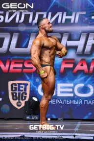 Grand Prix Dudushkin Fitness Family - 2023