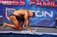Grand Prix Dudushkin Fitness Family - 2023