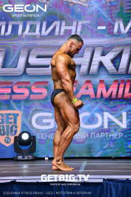 Grand Prix Dudushkin Fitness Family - 2023
