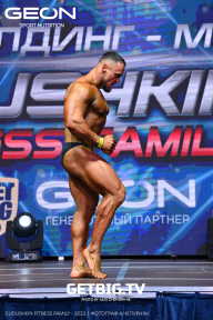 Grand Prix Dudushkin Fitness Family - 2023
