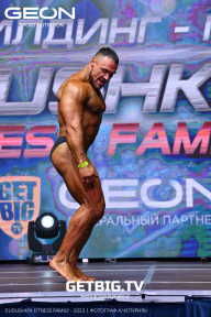 Grand Prix Dudushkin Fitness Family - 2023