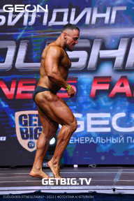 Grand Prix Dudushkin Fitness Family - 2023