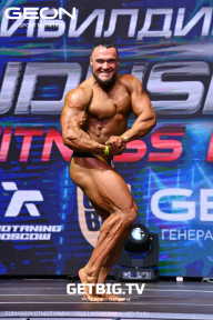 Grand Prix Dudushkin Fitness Family - 2023