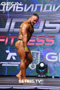 Grand Prix Dudushkin Fitness Family - 2023