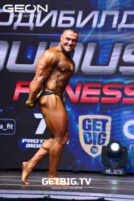 Grand Prix Dudushkin Fitness Family - 2023