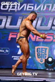 Grand Prix Dudushkin Fitness Family - 2023