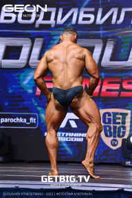 Grand Prix Dudushkin Fitness Family - 2023
