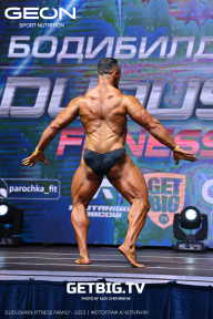Grand Prix Dudushkin Fitness Family - 2023