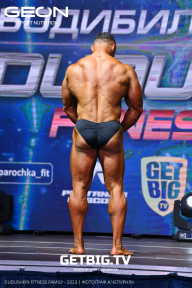Grand Prix Dudushkin Fitness Family - 2023