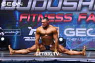 Grand Prix Dudushkin Fitness Family - 2023