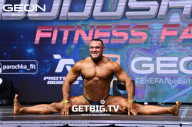 Grand Prix Dudushkin Fitness Family - 2023