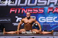 Grand Prix Dudushkin Fitness Family - 2023