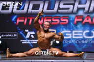 Grand Prix Dudushkin Fitness Family - 2023