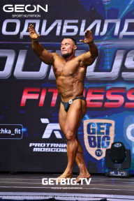 Grand Prix Dudushkin Fitness Family - 2023