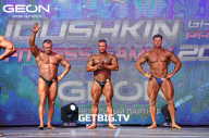 Grand Prix Dudushkin Fitness Family - 2023