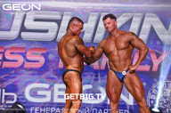Grand Prix Dudushkin Fitness Family - 2023