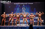 Grand Prix Dudushkin Fitness Family - 2023