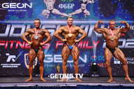 Grand Prix Dudushkin Fitness Family - 2023