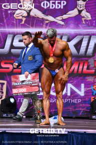 Grand Prix Dudushkin Fitness Family - 2023
