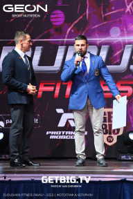 Grand Prix Dudushkin Fitness Family - 2023