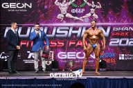 Grand Prix Dudushkin Fitness Family - 2023