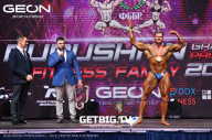 Grand Prix Dudushkin Fitness Family - 2023
