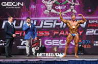 Grand Prix Dudushkin Fitness Family - 2023