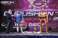 Grand Prix Dudushkin Fitness Family - 2023