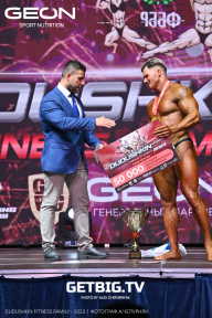 Grand Prix Dudushkin Fitness Family - 2023