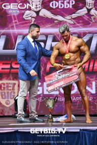 Grand Prix Dudushkin Fitness Family - 2023