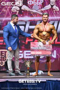 Grand Prix Dudushkin Fitness Family - 2023