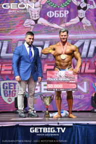 Grand Prix Dudushkin Fitness Family - 2023