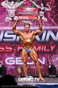 Grand Prix Dudushkin Fitness Family - 2023