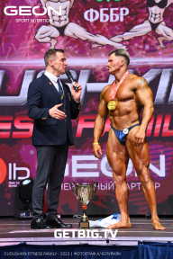 Grand Prix Dudushkin Fitness Family - 2023