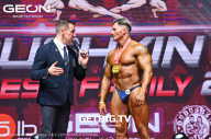 Grand Prix Dudushkin Fitness Family - 2023