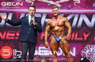 Grand Prix Dudushkin Fitness Family - 2023
