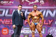 Grand Prix Dudushkin Fitness Family - 2023
