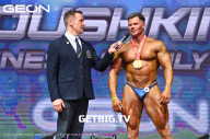Grand Prix Dudushkin Fitness Family - 2023